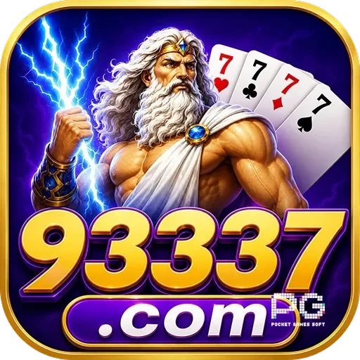 93337 Hub Unduhan